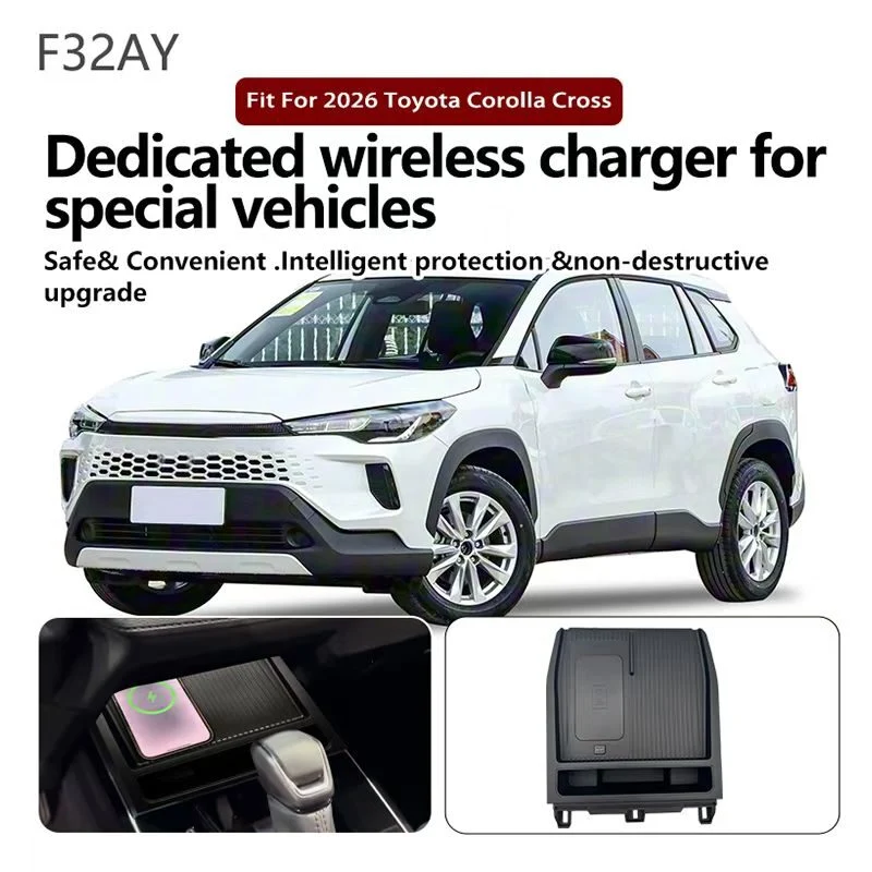Custom 1:1 Fit Car Specific Magnetic Wireless Charger Factory | OEM ODM Aftermarket Vehicle Retrofit Charging Pad