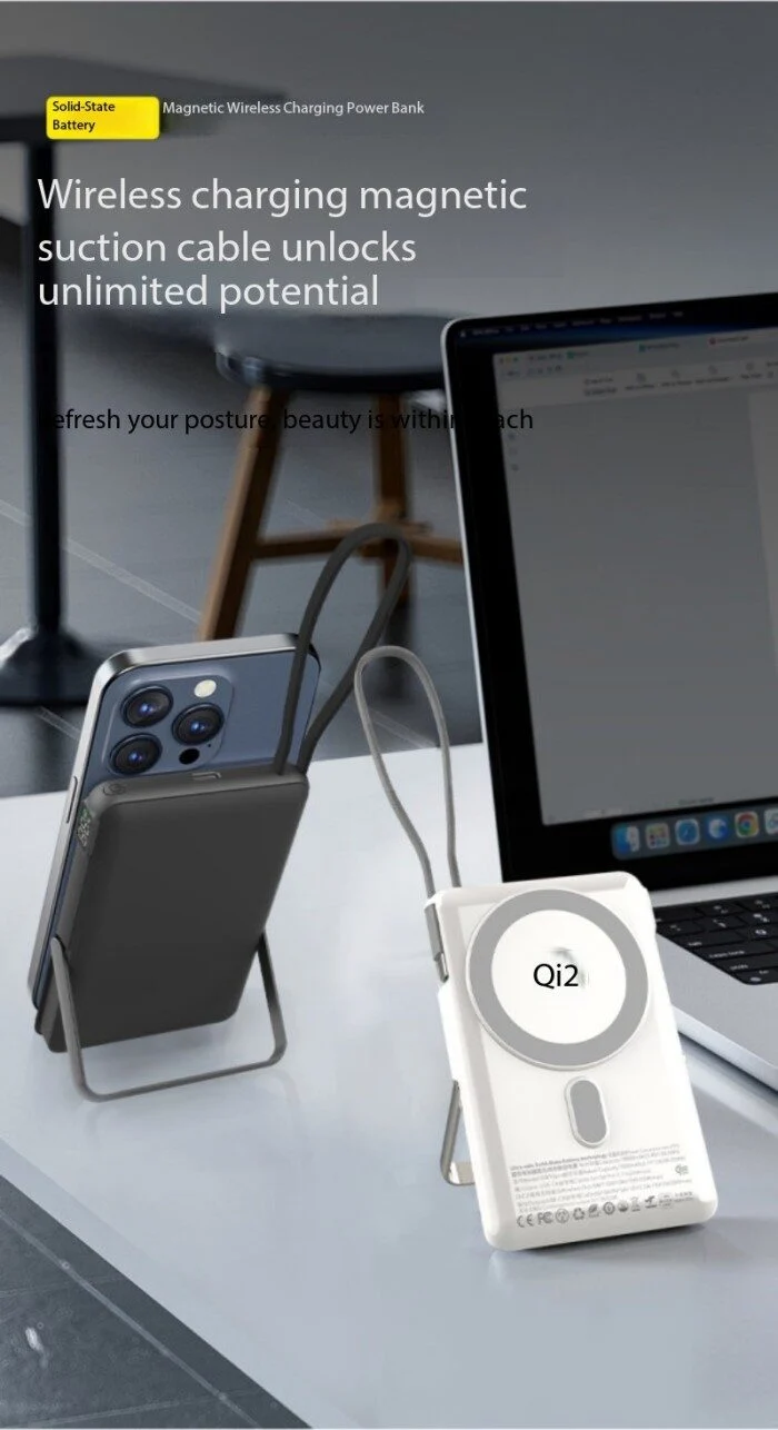 QI2 Semi-Solid Magnetic wireless charging Power Bank