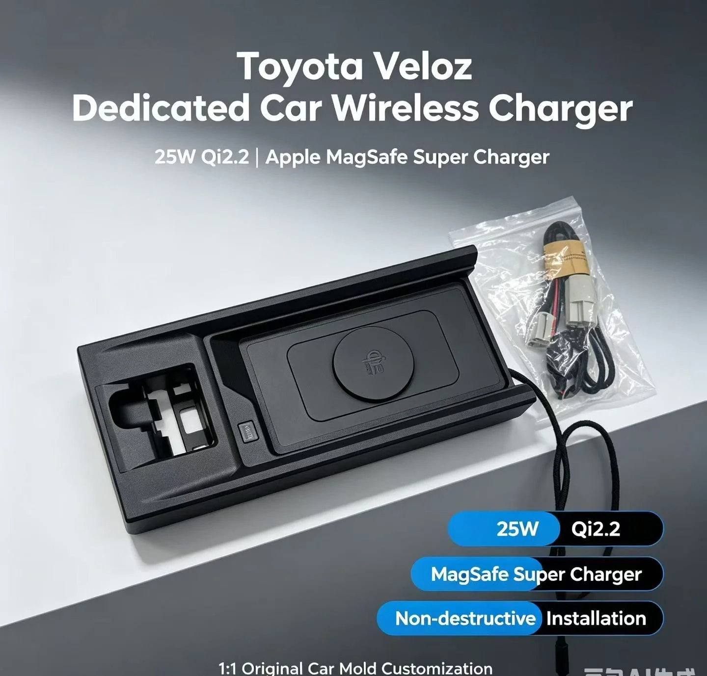 Bulk Order Factory Car Specific Aftermarket Wireless Charger | OEM ODM 15W 50W High Power Vehicle Retrofit Charging Module